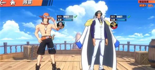 航海王热血航线青雉什么时候出 SS级青雉上线时间