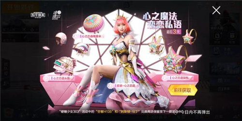 ��ƽ��Ӣ˫����ӰĦ�г�Ƥ����ô�� ˫���ؾ���۽���