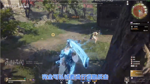 永劫无间阔刀怎么连招 连招技巧实战教学