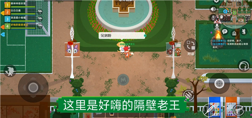 С����֮��ʵ������ô��� ʵ���ۻ�ȡ��������