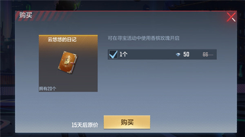cf��������õ����ô��� ��������õ���ȡ����