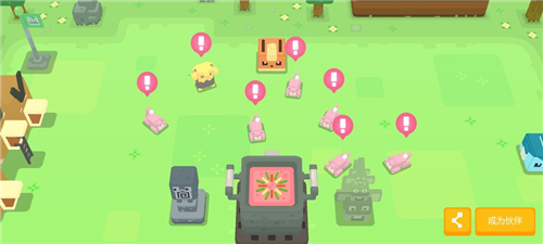 宝可梦大探险可以交易吗 交易系统机制详解