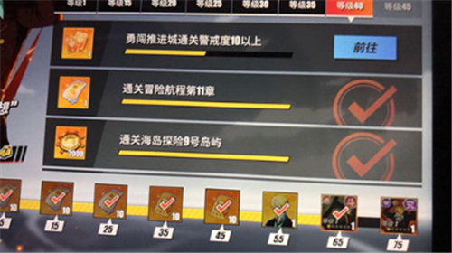 ��������Ѫ�����ƽ��ǻظ�����ô��� �ظ�����ȡ����