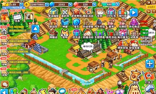 小小村长兑换码大全2021 5月最新礼包兑换码汇总