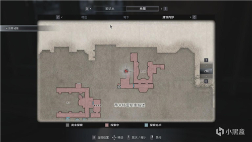 生化危机8窗户位置在哪 碎窗者成就全窗户收集攻略