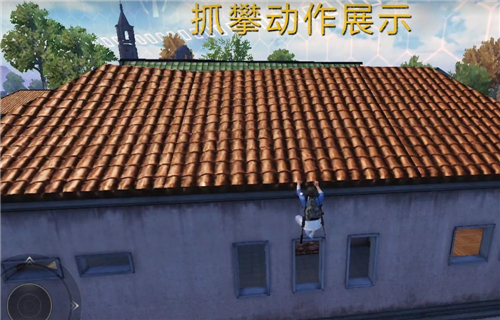 ��ƽ��Ӣ������ô�������� ץ��ϵͳ�������ɹ���