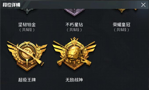 ƽӢ˫Ϸֻ ʱʲôʱ