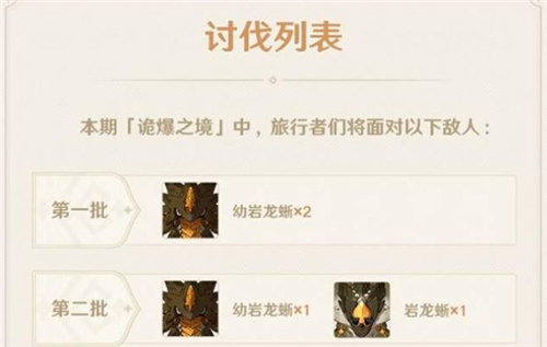 ԭ�����ᰲ��֮Ѩ��ô�� ����Բ�����۵�һĻͨ�ع���