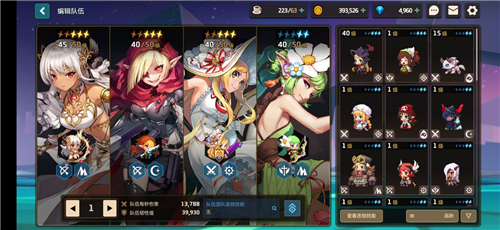 坎公骑冠剑超凡专属装备宝箱兑换 专武宝箱值得换吗