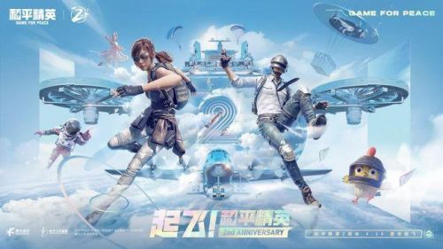 ��ƽ��Ӣ������������ô��ȡ �齱����뷽��