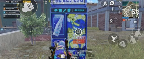 和平精英海岛打卡之旅活动怎么做 打卡点拍照地图位置