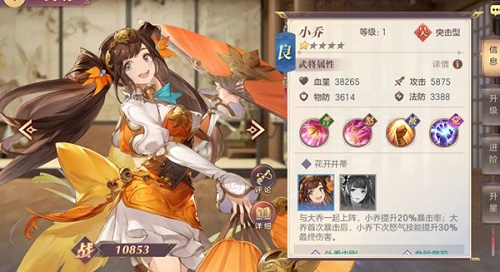 ����־�����½С�ǳ��ι��� ����������ִ�ɷ���