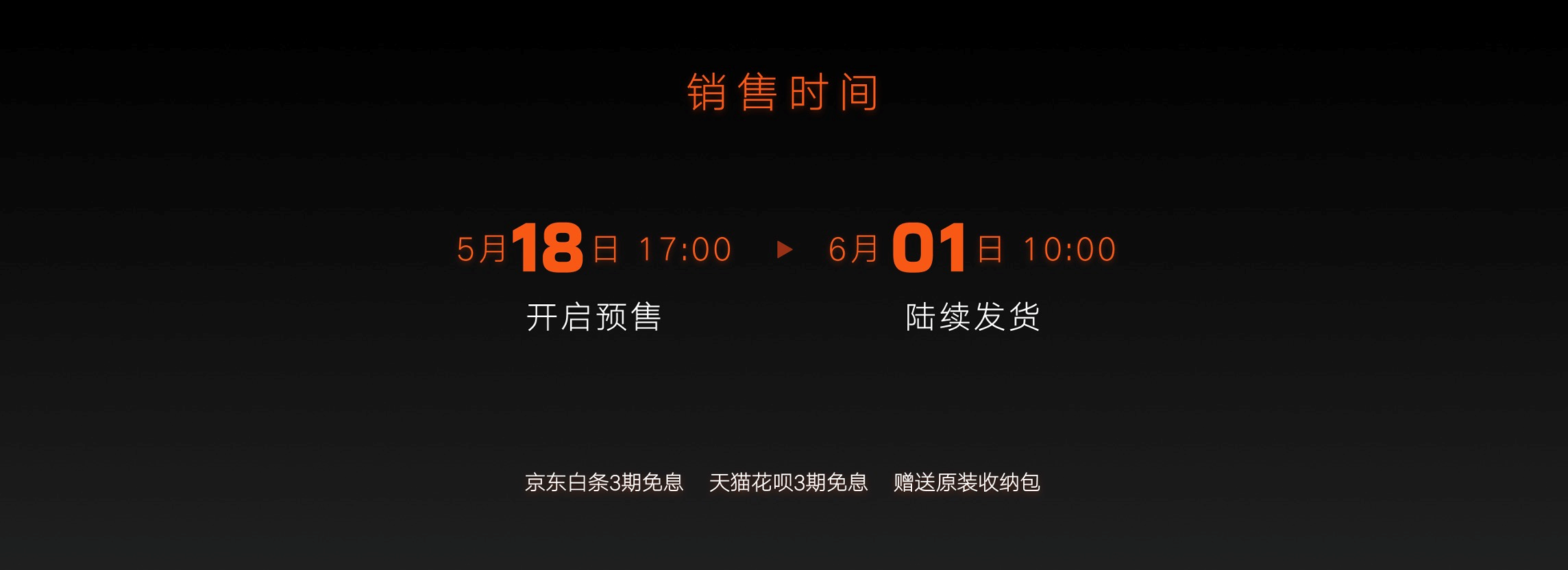 PC��Ϸ�ƻ�OnexPlayer����ȫϵ���+Xe�Կ�