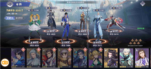 ���޴�½��ʦ�Ծ�������ô�� ƽ�����ݴ����Ƽ�