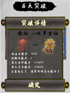 ̫������ɢ����ô�� ɢ���������ɹ���