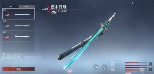 �����޼䳤����ô�� �������м��ɼ����Ʒ�������