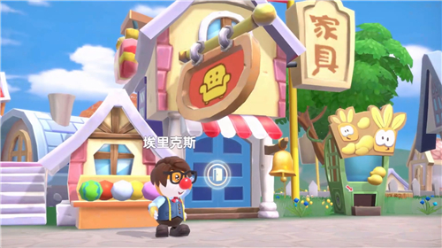 摩尔庄园手游七色花在哪里 获取方法步骤一览