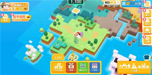 宝可梦大探险兑换码在哪输入 礼包兑换码输入位置详解