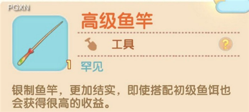 Ħ��ׯ԰���δ���������� �������ˮ��ʱ�����