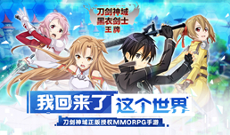 ����������½�ʿ������ߵȼ��Ƕ��� ��Ϸ�ȼ�����