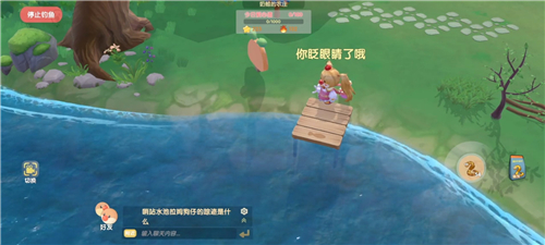 Ħ��ׯ԰���δ���������� �������ˮ��ʱ�����