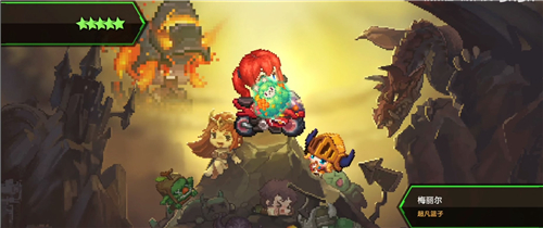 坎公骑冠剑土花值不值得抽 土花池子抽取建议