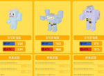 �����δ�̽�ձ������Ը��� �ܲ��ܸ�����������
