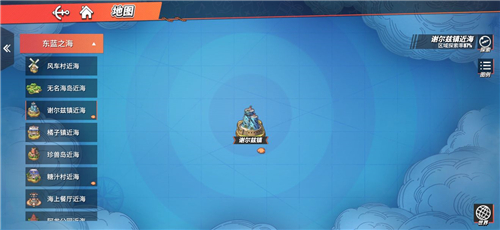 航海王热血航线黄金匕首有什么用 道具获得方法攻略