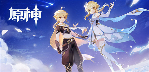 原神吉盖克斯在哪里 风行迷踪吉盖克斯位置坐标分享