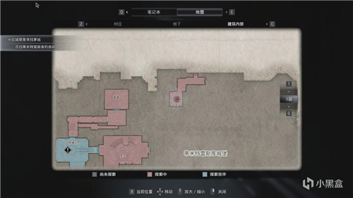 生化危机8窗户位置在哪 碎窗者成就全窗户收集攻略