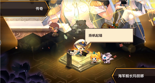 坎公骑冠剑船长值不值得抽 玛丽娜抽取培养建议