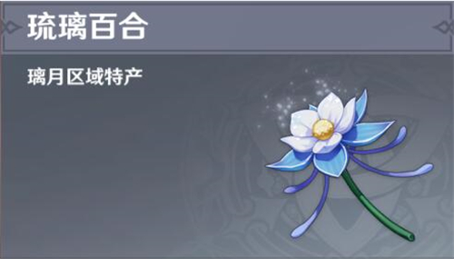 ԭ�������ٺϲɼ������� ˢ�µ�λ�÷ֲ�һ��
