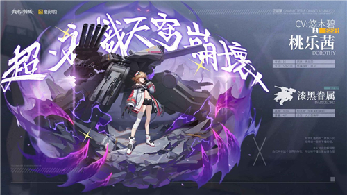 ��ĩ������ŵ������������ô�� SSR���������Խ���