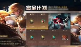 Ӣβʸʲôʱ򷢷 ʸ֪ͨʽ