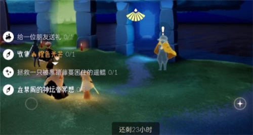 光遇在禁阁的神坛边冥想怎么完成 禁阁神坛冥想位置