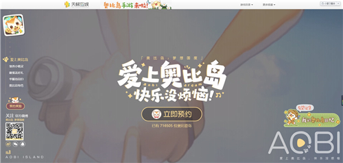 奥比岛梦想国度糖果怎么得 糖果快速获取方法