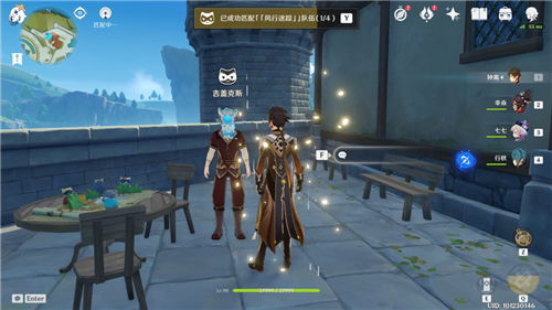 原神风行迷踪怎么玩 游戏玩法规则详解