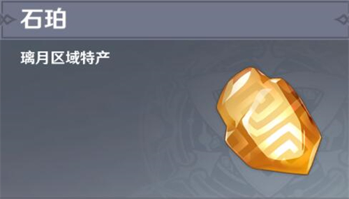 ԭ��ʯ��ɼ��ص�2021 ��ͼλ�÷ֲ�һ��