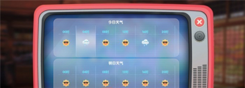 Ħ��ׯ԰���δ���������� �������ˮ��ʱ�����