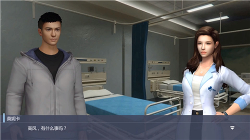 球场风云开局选什么队 球队阵容选择推荐