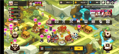 坎公骑冠剑坎特伯雷大街21号活动奖励介绍 积分获取方法