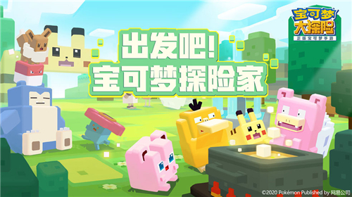 �����δ�̽��ʳ����ô��ȡ ϡ��ʳ�Ļ�÷���һ��