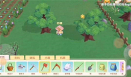 Ħ��ׯ԰����ũ��������� ����������ʽ����