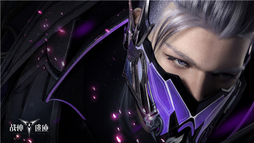 战神遗迹幻刺厉害吗 幻刺职业强度分析