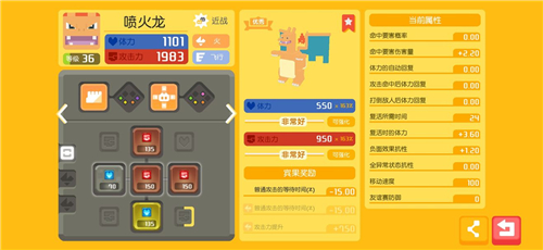 �����δ�̽��С�������ټ����� С���������ȼ�����