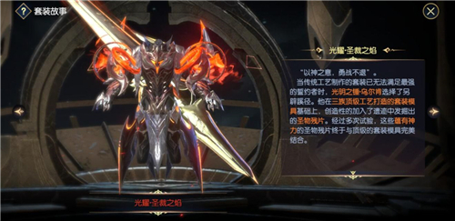 战神遗迹可以赚钱吗 刷金币钻石搬砖攻略