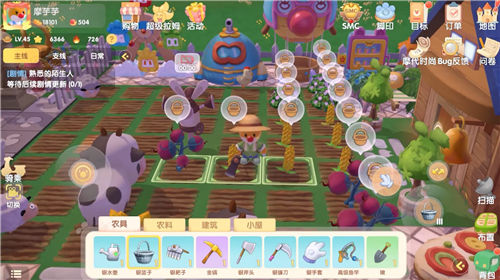 Ħ��ׯ԰���ο�����ô�������� ������������