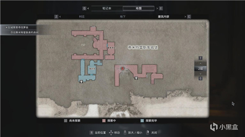 生化危机8窗户位置在哪 碎窗者成就全窗户收集攻略