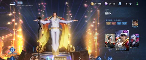 王者荣耀520返场皮肤2021 520皮肤最新消息分享