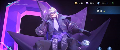 王者荣耀520返场皮肤2021 520皮肤最新消息分享